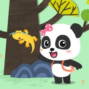 亚洲香蕉视频香蕉视频
