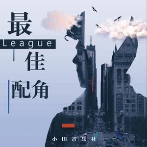 亚洲香蕉视频香蕉视频
