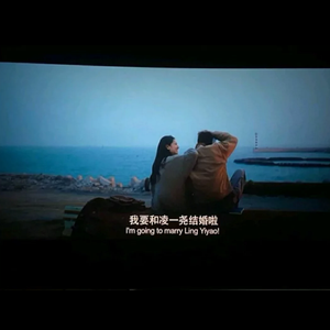 亚洲香蕉视频香蕉视频
