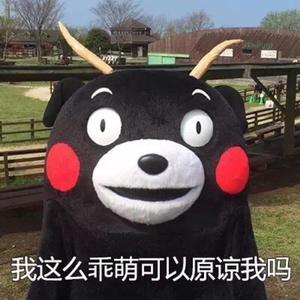 亚洲香蕉视频香蕉视频
